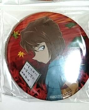 Amazon | 名探偵コナン から紅の恋歌 灰原哀 缶バッジ 着物見返り